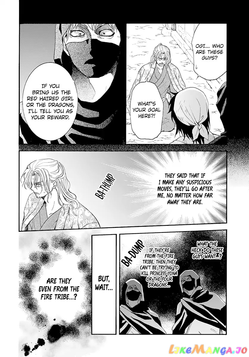 Akatsuki No Yona Chapter 164 image 05